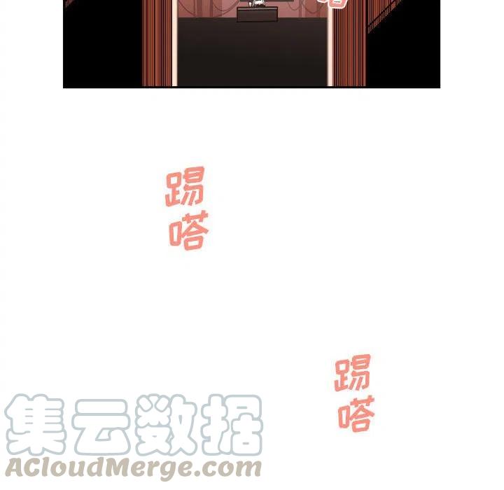 钢铁机械新娘10