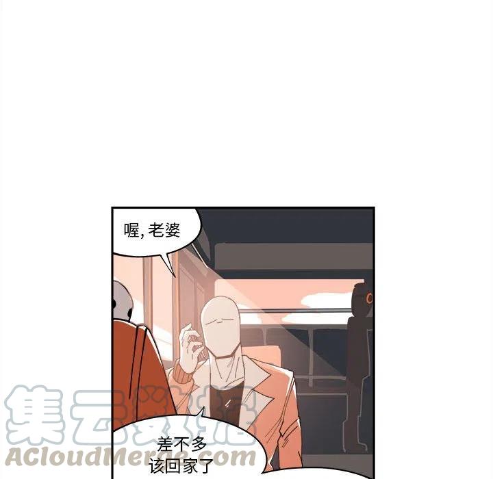 钢铁机械新娘11