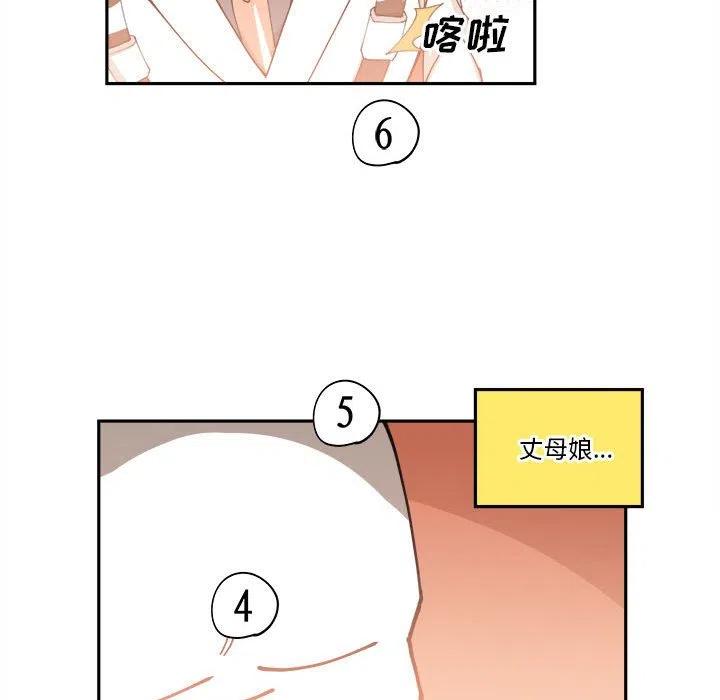 钢铁机械新娘12