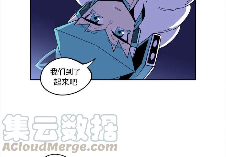 钢铁机械新娘13