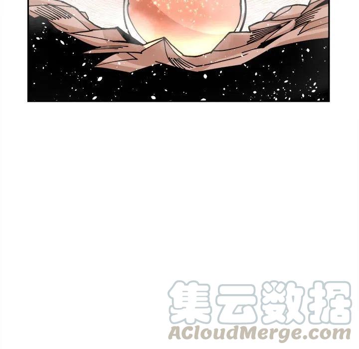 钢铁机械新娘13