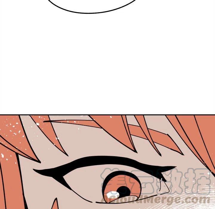 钢铁机械新娘13