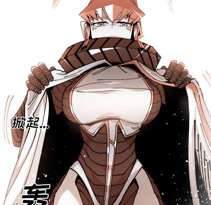钢铁机械新娘13
