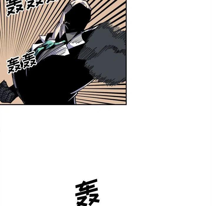 钢铁机械新娘14