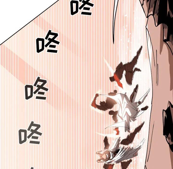 钢铁机械新娘14
