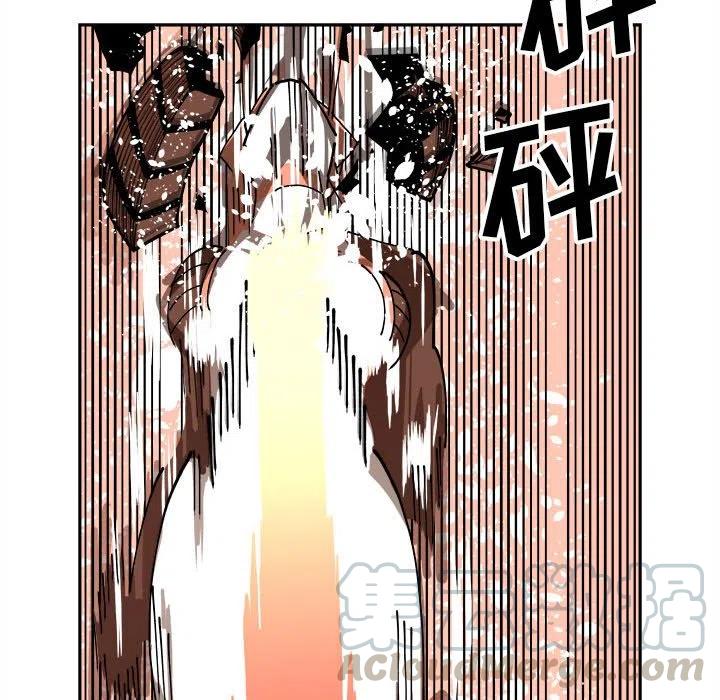钢铁机械新娘14