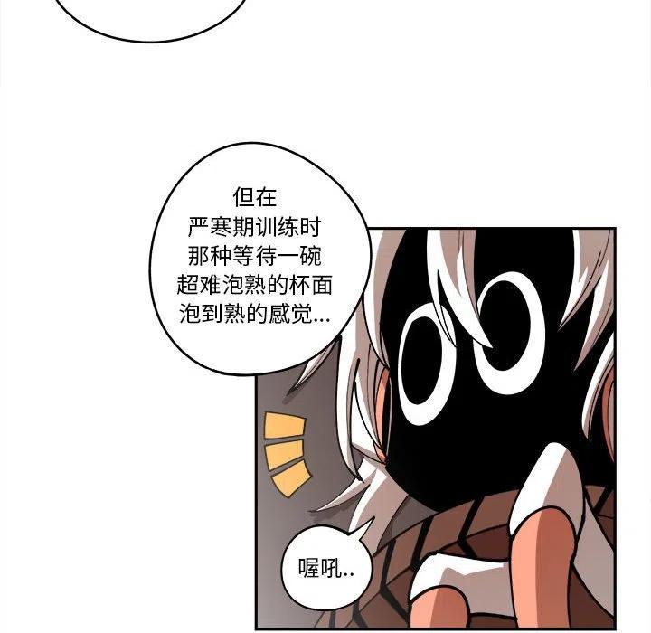 钢铁机械新娘14
