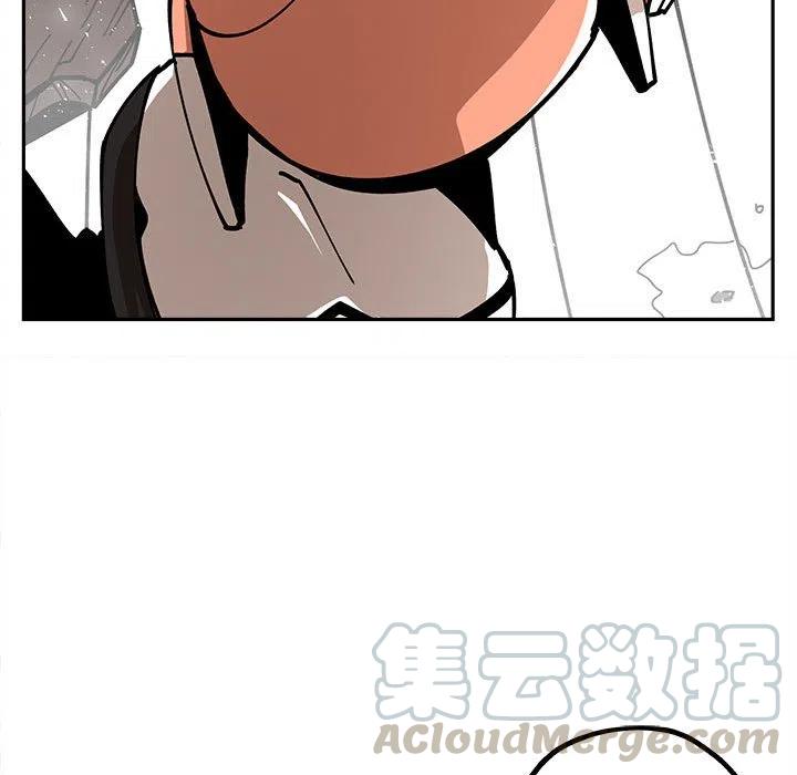 钢铁机械新娘18