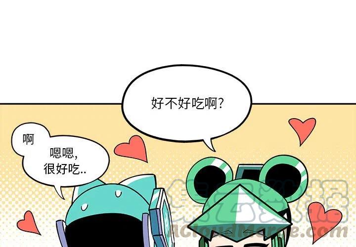 钢铁机械新娘19