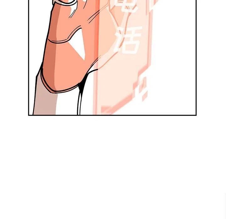 钢铁机械新娘19