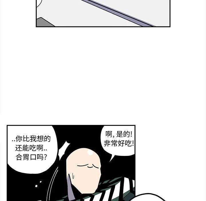 钢铁机械新娘21