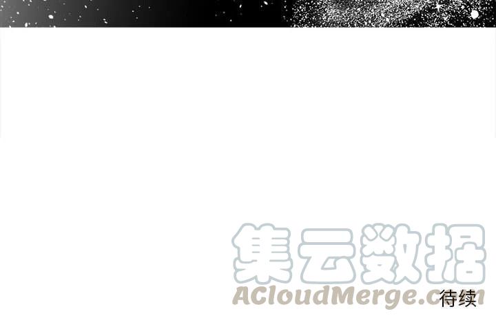钢铁机械新娘21