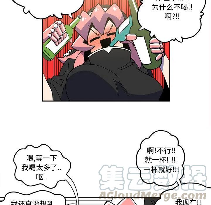 钢铁机械新娘24