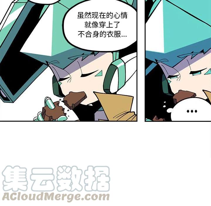 钢铁机械新娘25