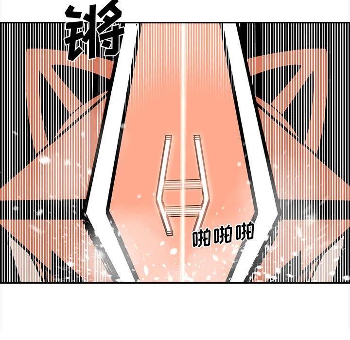 钢铁机械新娘27