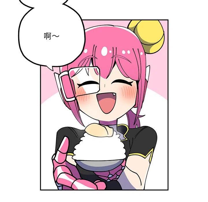 钢铁机械新娘28