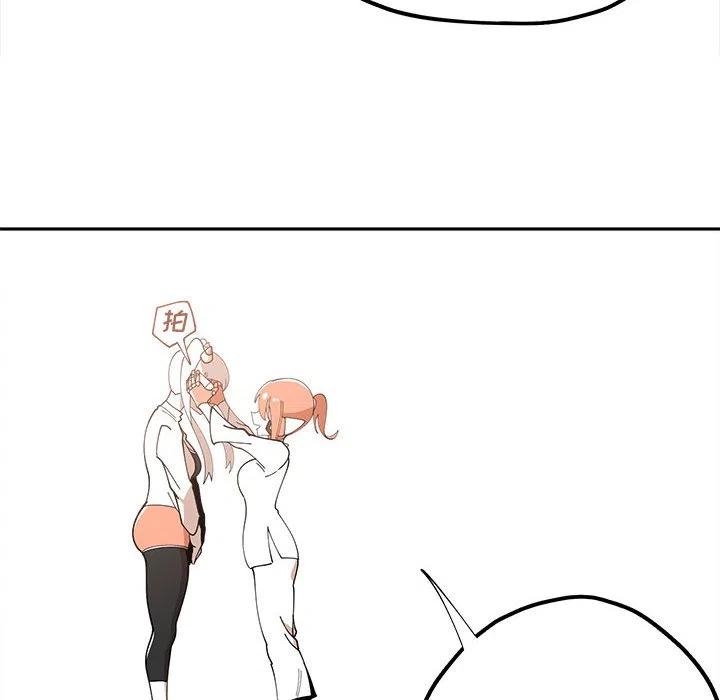 钢铁机械新娘29