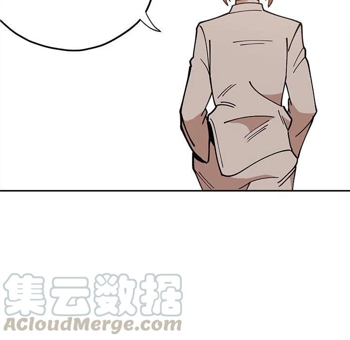 钢铁机械新娘29