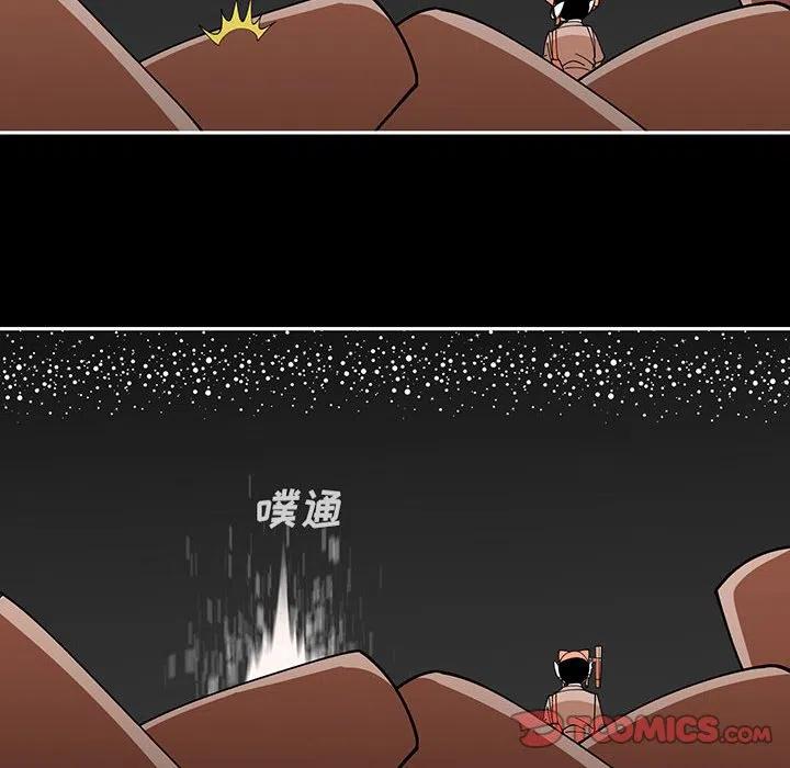 钢铁机械新娘30