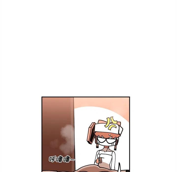 钢铁机械新娘30