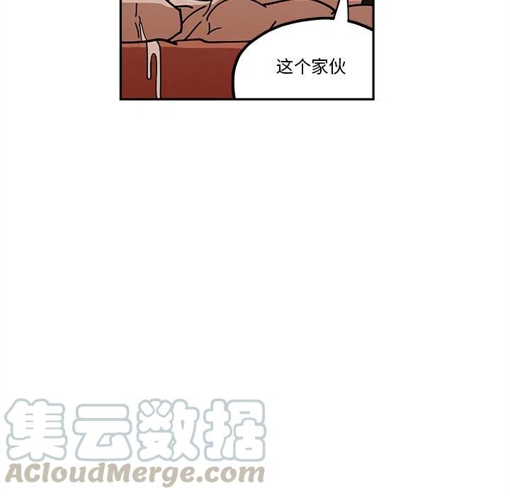 钢铁机械新娘30