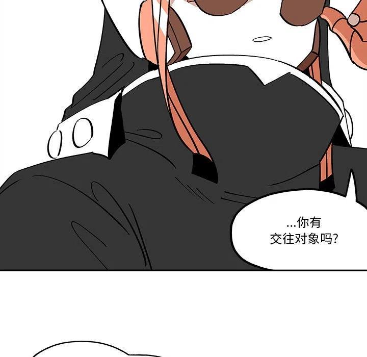 钢铁机械新娘33