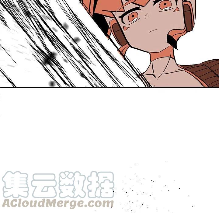 钢铁机械新娘35