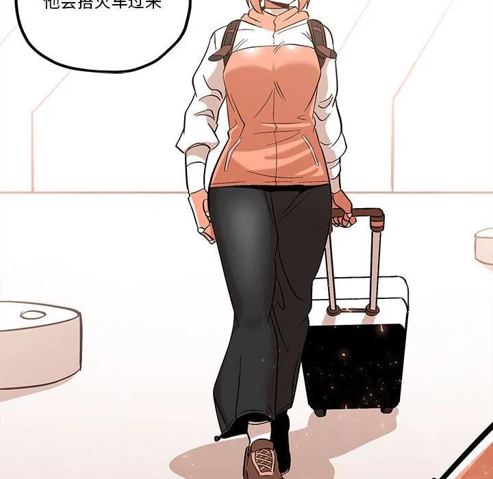 钢铁机械新娘38