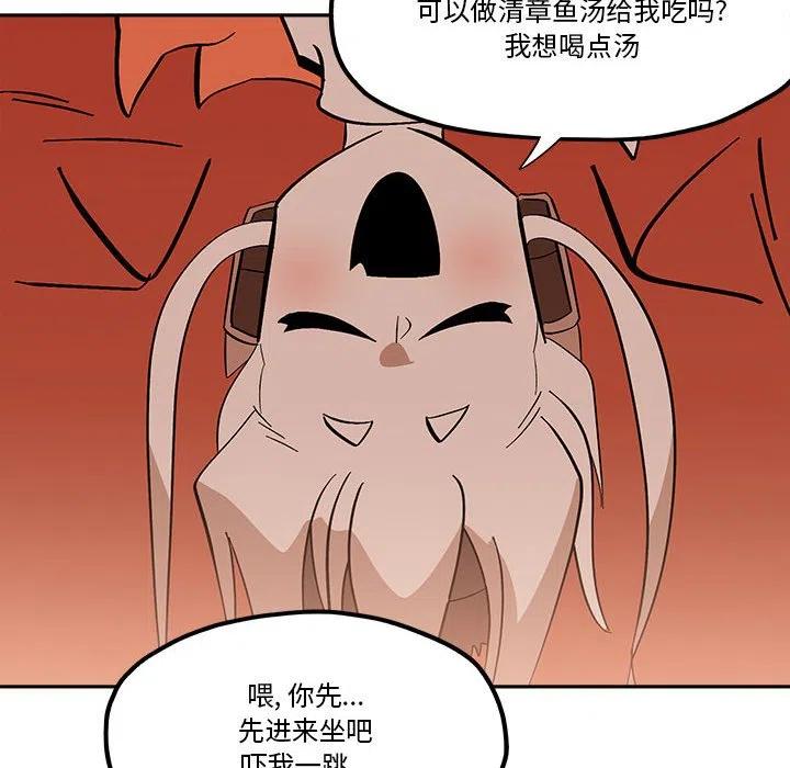 钢铁机械新娘39