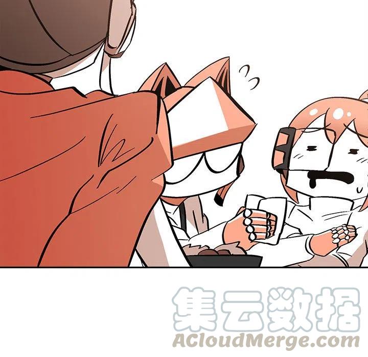 钢铁机械新娘39