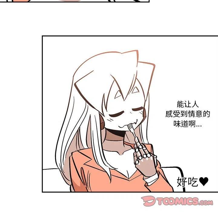 钢铁机械新娘40