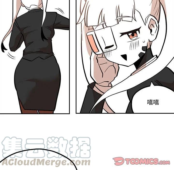钢铁机械新娘41