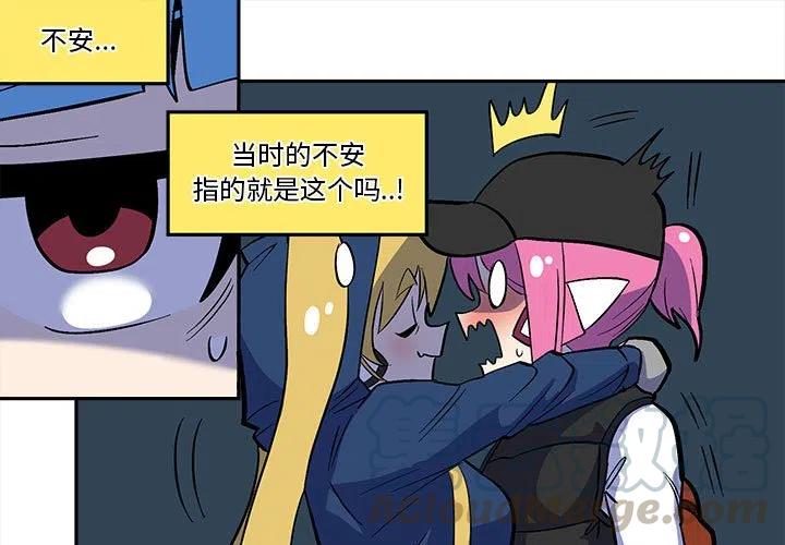 钢铁机械新娘43