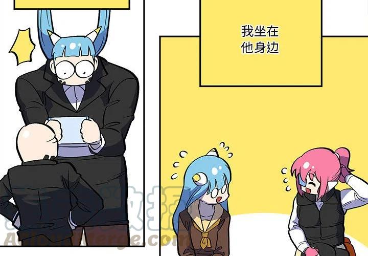 钢铁机械新娘43