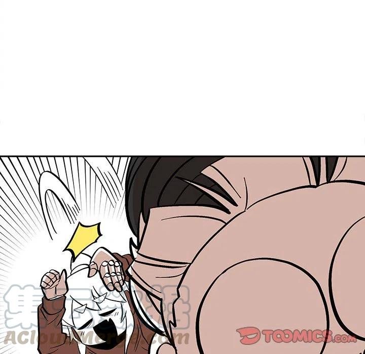 钢铁机械新娘46