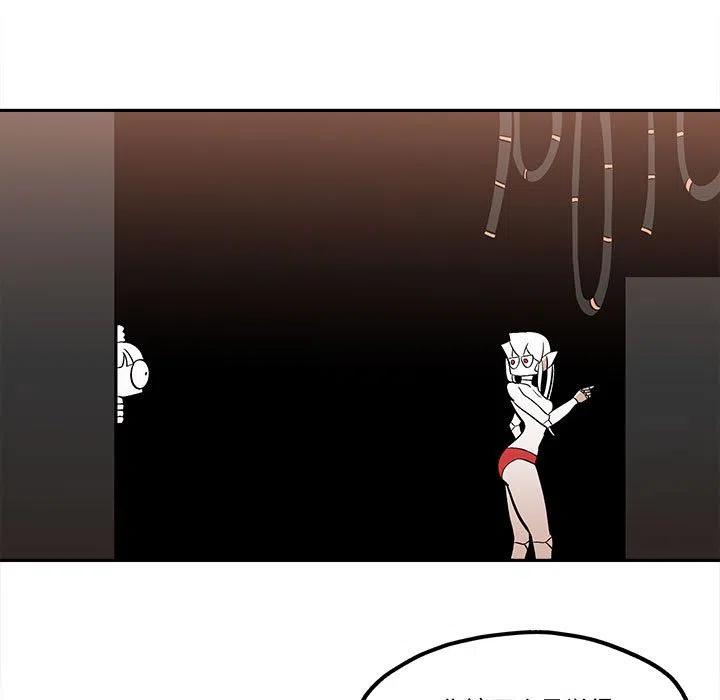 钢铁机械新娘47