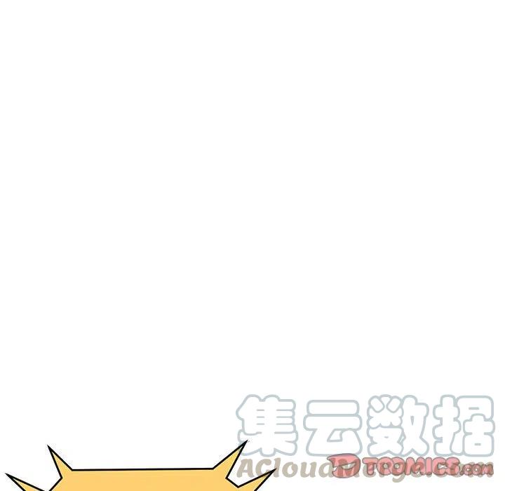 钢铁机械新娘49