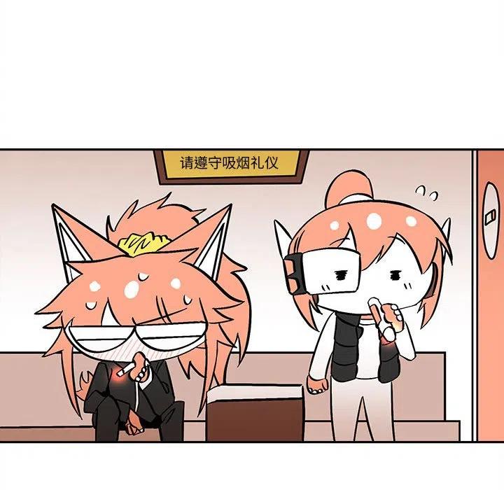 钢铁机械新娘49