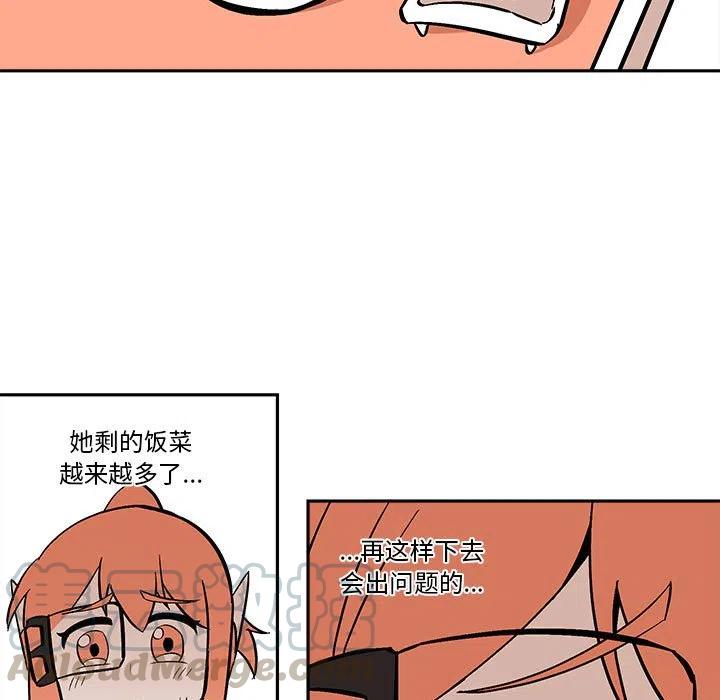 钢铁机械新娘51