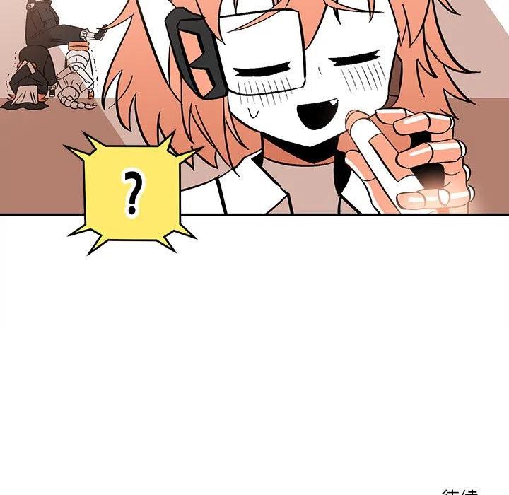 钢铁机械新娘51
