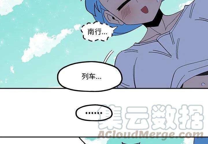 钢铁机械新娘52