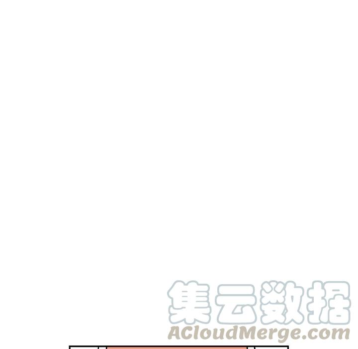 钢铁机械新娘52