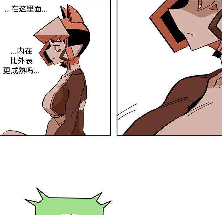 钢铁机械新娘55