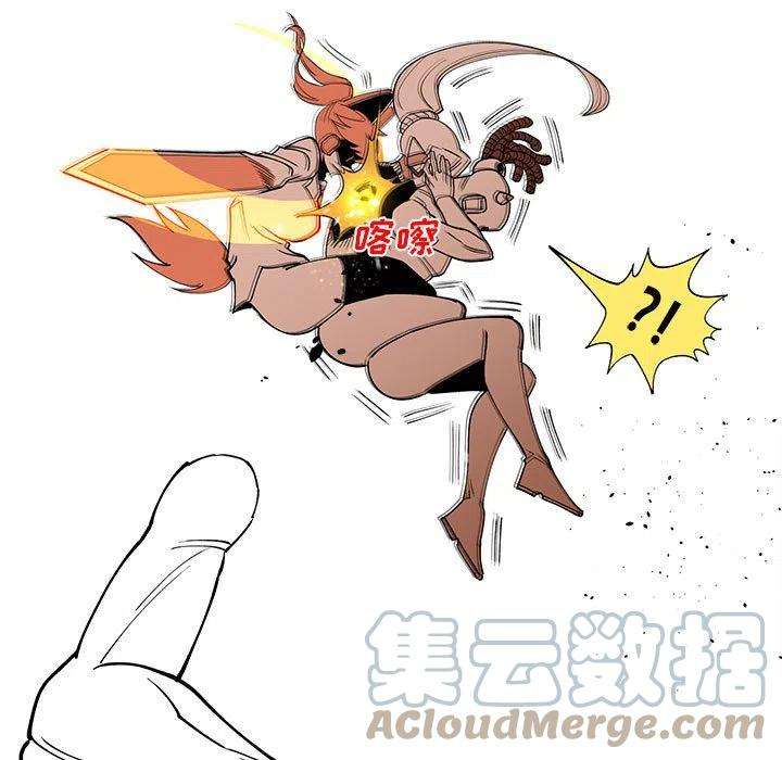钢铁机械新娘61