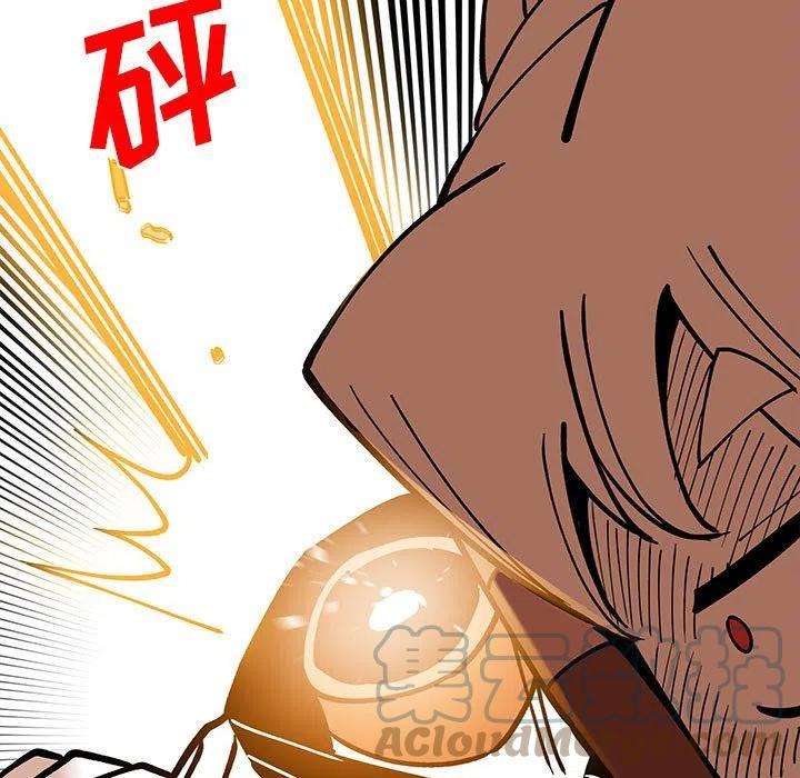 钢铁机械新娘61