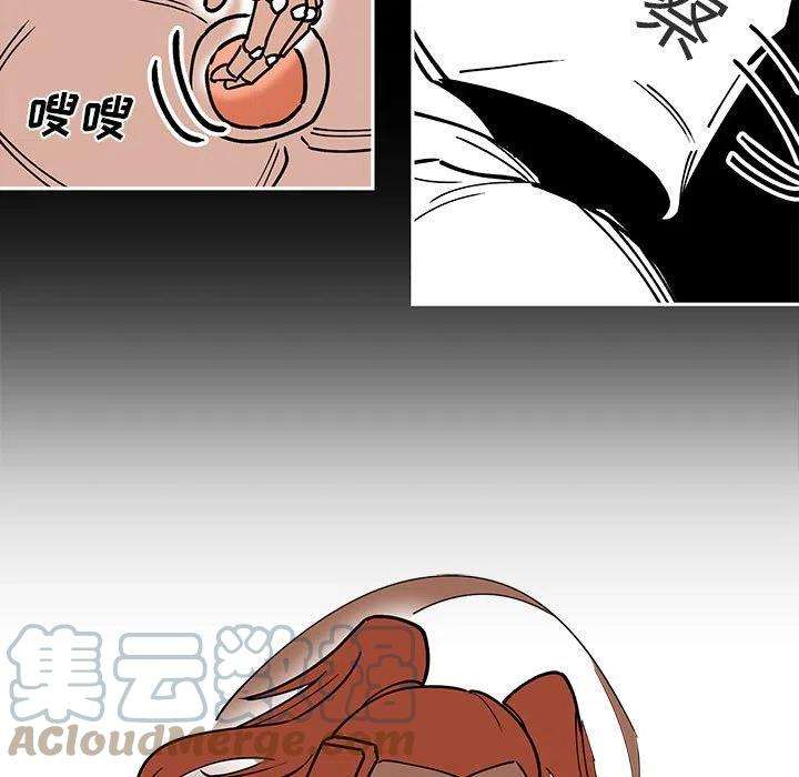 钢铁机械新娘61