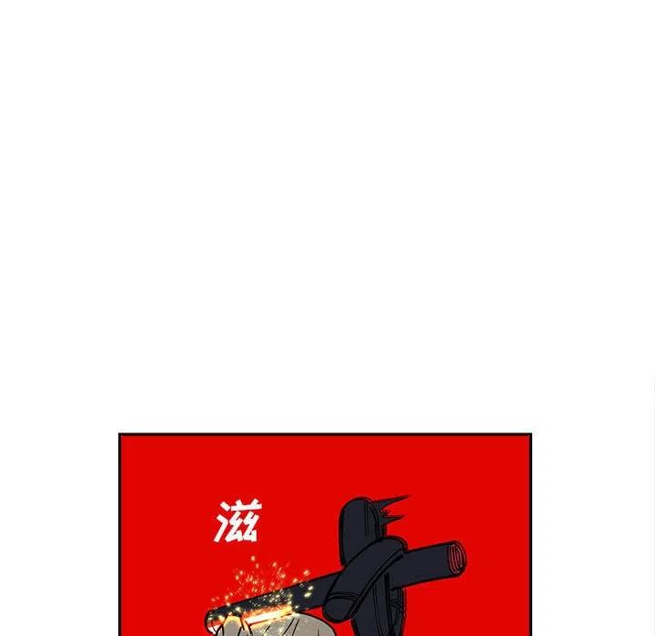 钢铁机械新娘61