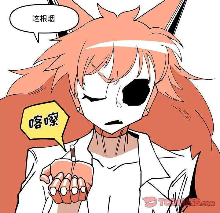 钢铁机械新娘63