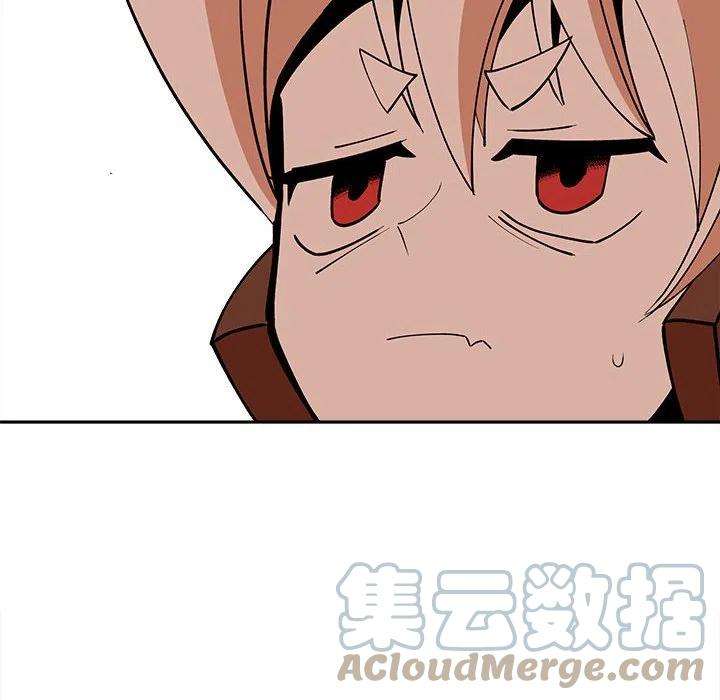 钢铁机械新娘63