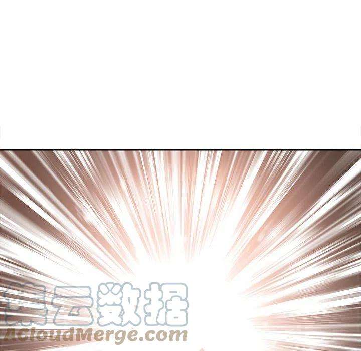 钢铁机械新娘68